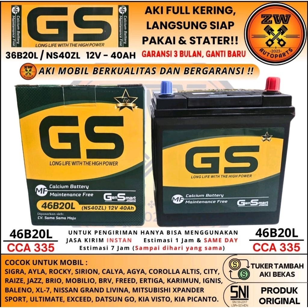 AKI MOBIL JAZZ, DATSUN GO, BRV, FREED, SIRION, BRIO NS40ZL GS MF AKI KERING