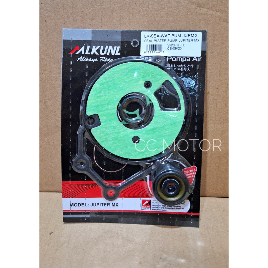 MLKUNL Seal Water Pump Komplit Jupiter MX  / Seal Kit Pompa Air Jupiter MX / Seal Set Water Pump Jup