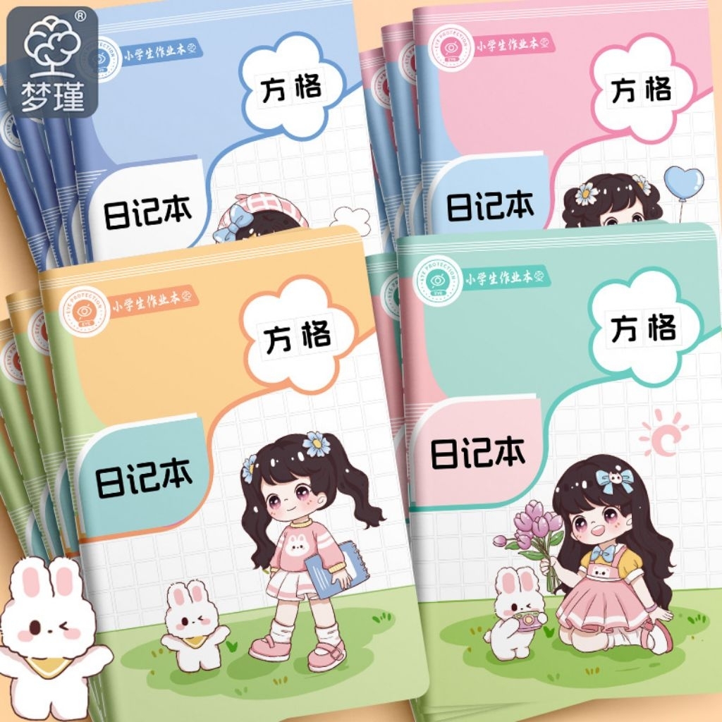 

BUKU MENULIS KOTAK MANDARIN ,BUKU TULIS HANYU ,BUKU MENULIS MANDARIN ,BUKU BELAJAR MENULIS MANDARIN ,BUKU TULIS MANDARIN IMPORT ,BUKU MANDARIN TEBAL ,BUKU CATATAN MANDARIN,BUKU MANDARIN 72HAL,BUKU TULIS MANDARIN IMPORT. BUKU TULIS MANDARIN FANG GE.