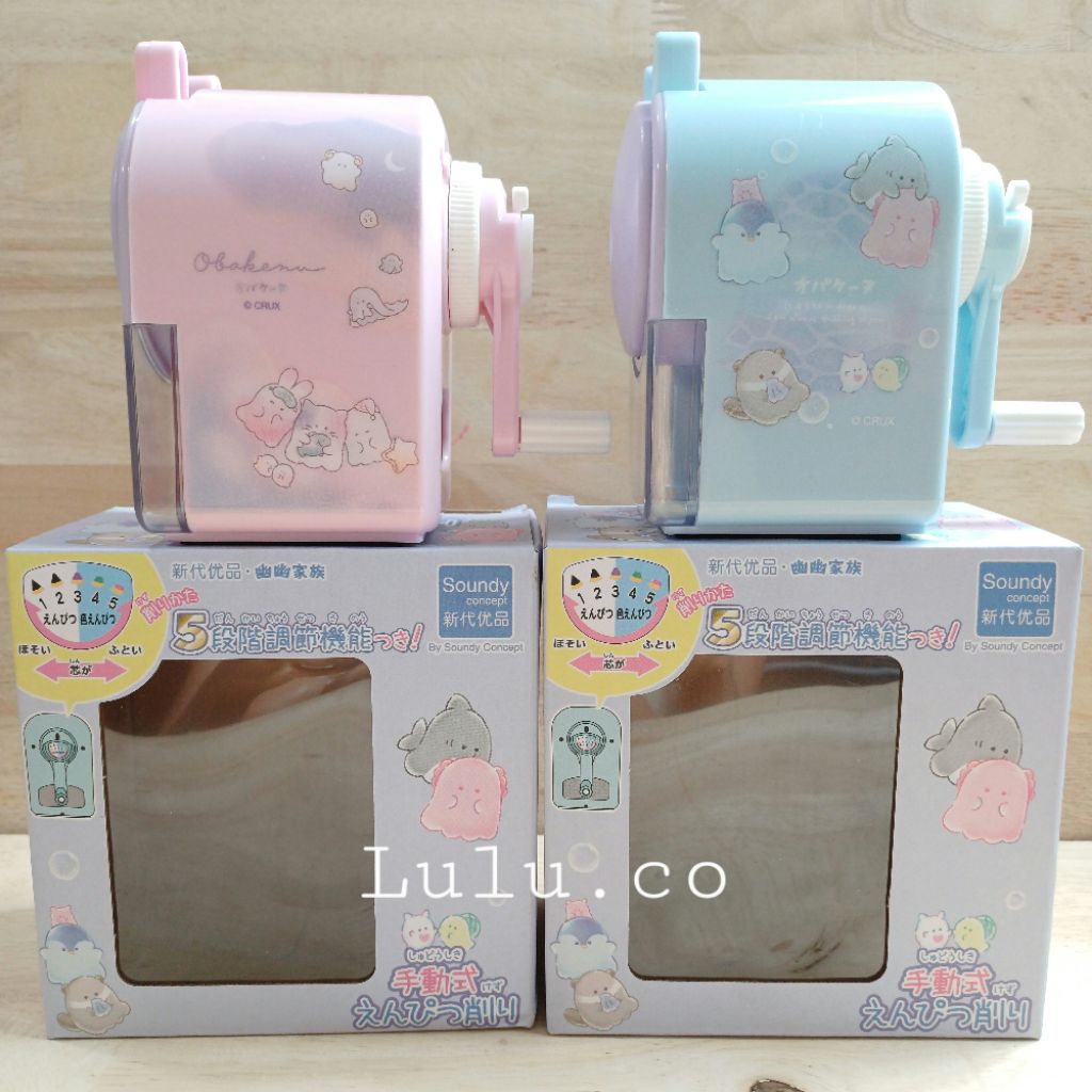 

Rautan meja sharpener premium OBAKENU OBAKE 22767