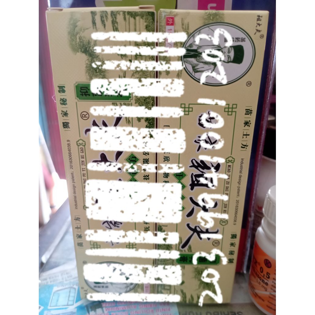 

kotak2 box warna kuning Z-D-F harga 1 pcs