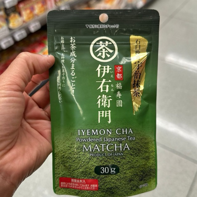 

iyémon Matcha Powder 30g