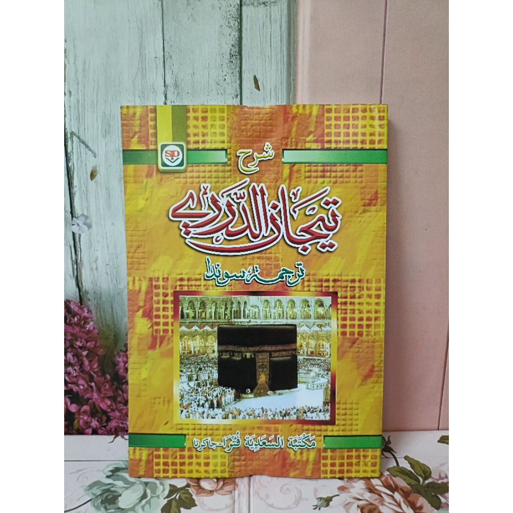 Terjemah Tijan Darori - Raudhah Press Bahasa sunda