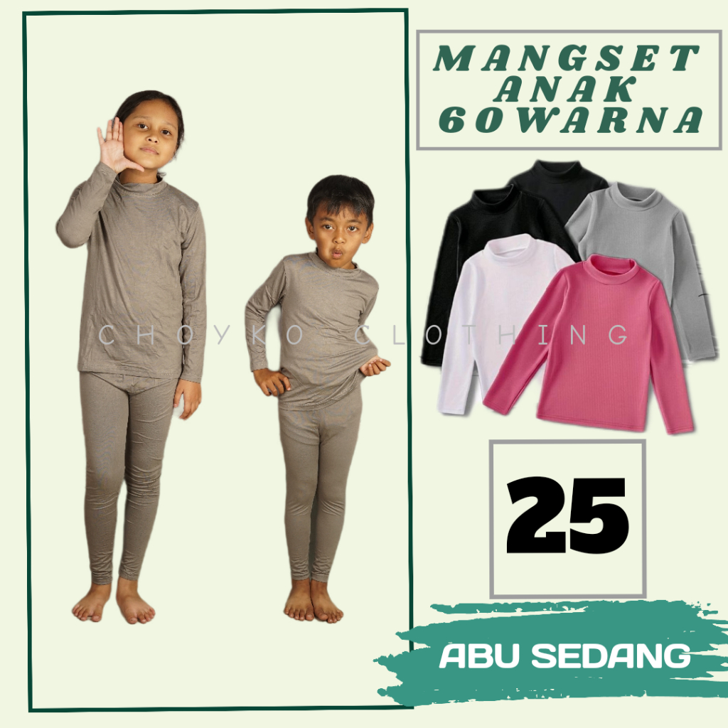 kaos manset anak abu sedang | mangset anak premium | baju polos anak