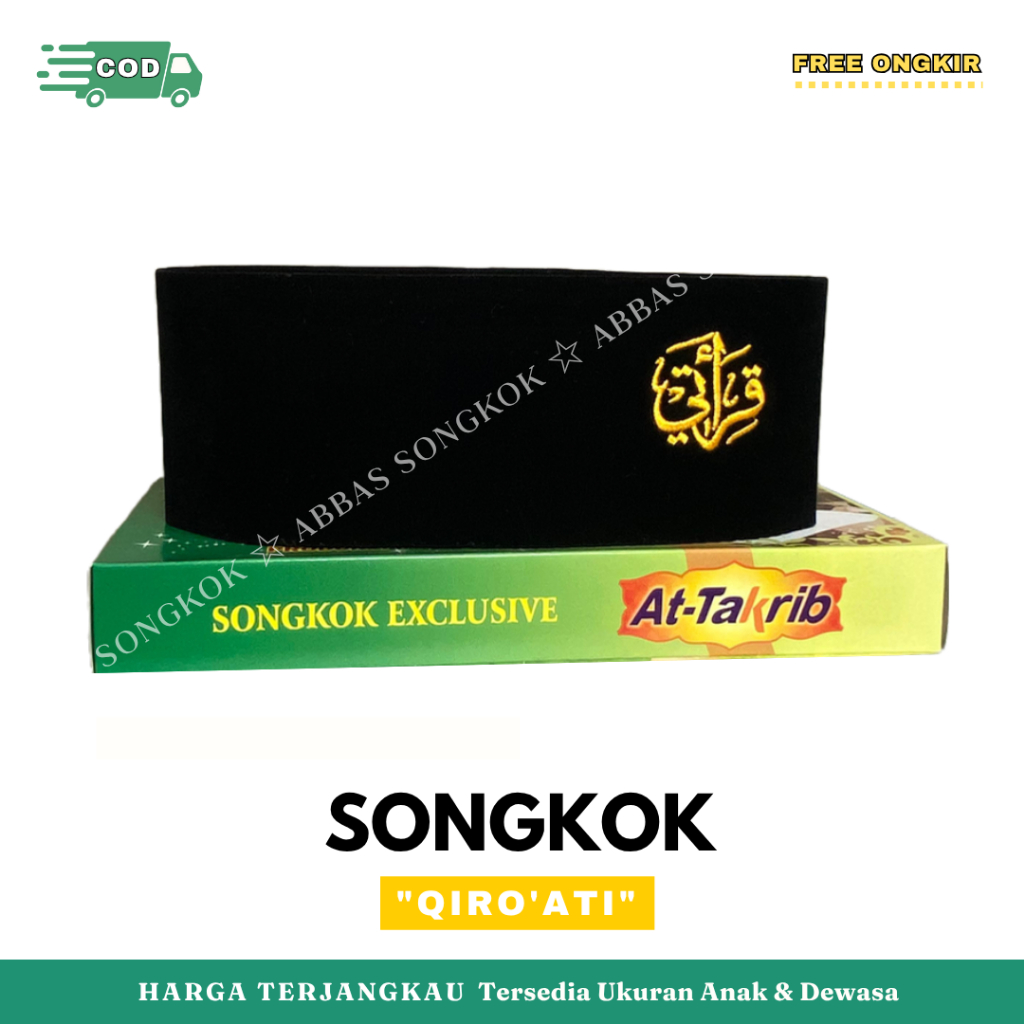 SONGKOK PECI HITAM KOPIAH ANAK DEWASA MOTIF QIROATI MURAH BERKUALITAS EXCLUSIVE COD