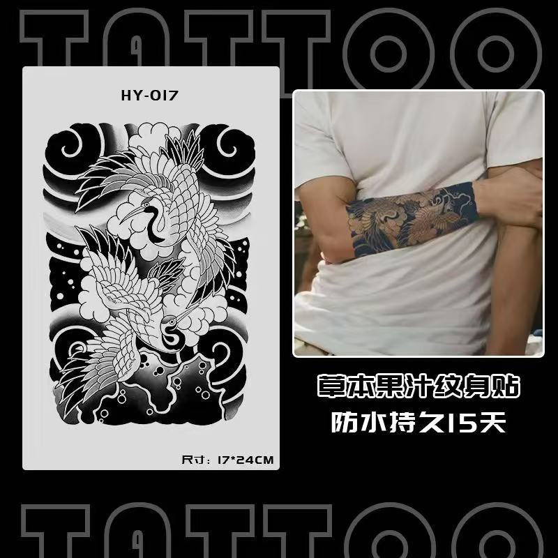Tattoo Temporer Yakuza Tahan 15-20 Hari Premium