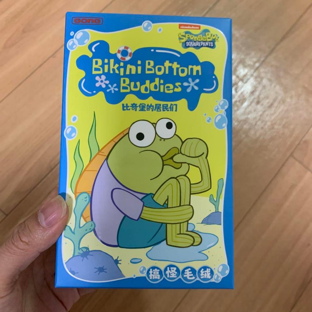 Bikini Bottom Buddies Blindbox