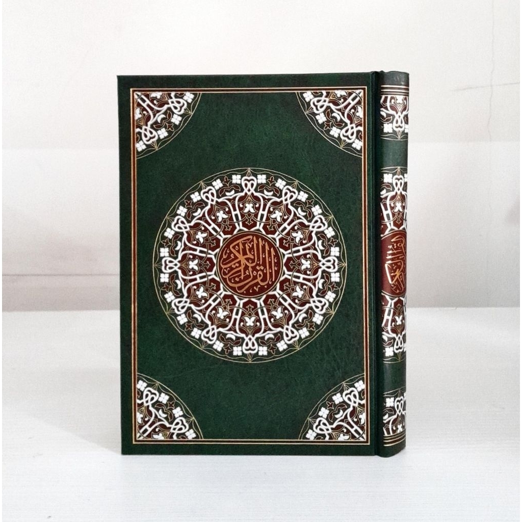 Mushaf Hafsh - Mushaf Al-Qur'an Qiro'at Riwayat Hafsh | Muassasah Alresalah