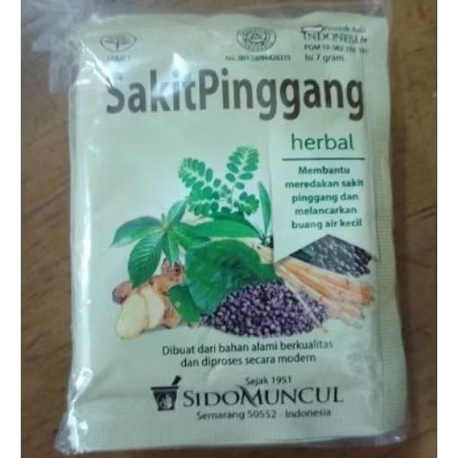 

Jamu Sakit Pinggang SidoMuncul Kemasan 1pack isi 10sachet