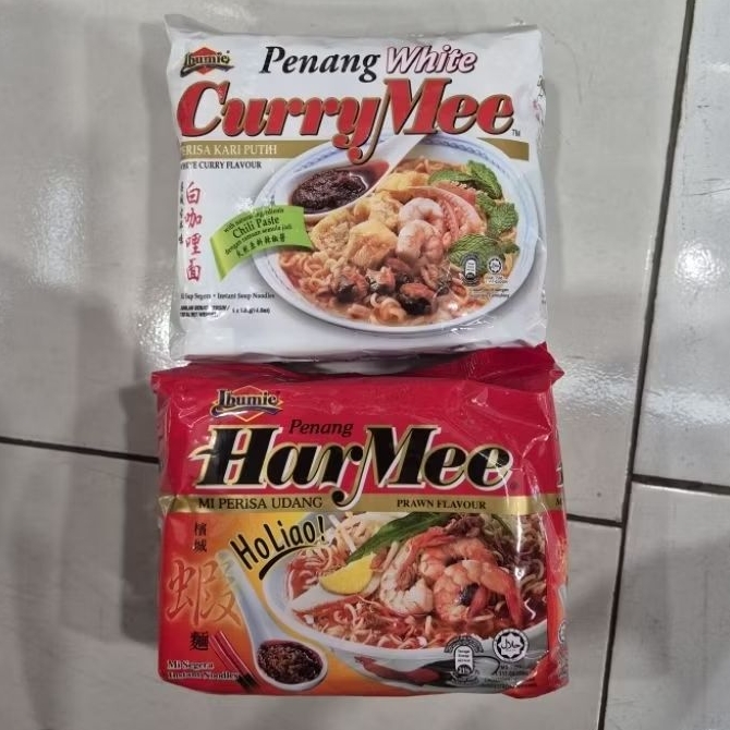 

Ibumie Penang White Curry Mee mie instant soup kuah ( isi 4 )/ Har Mee mie udang ( isi 5 )