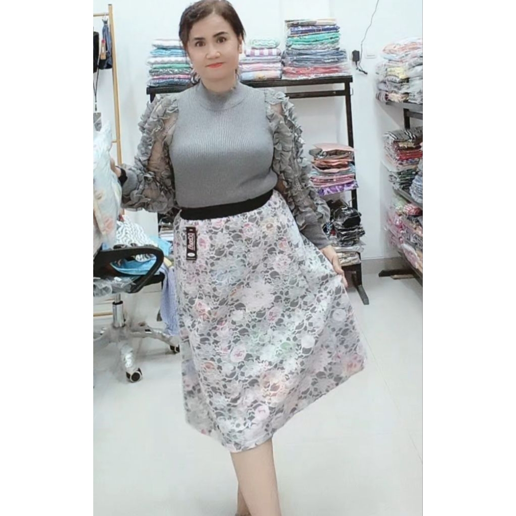 Rok Brukat/Rok Brukat 7/8/Rok 7/8/Rok