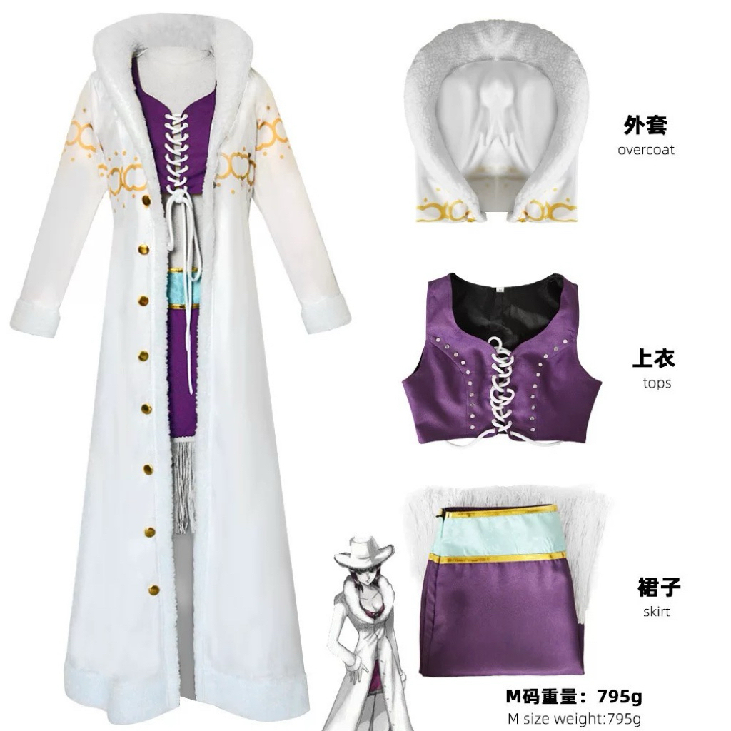 【Rollenz】Nico Robin Cosplay Costume One Piece Alabasta Fullset Costume Wig Anime Onepiece Set Kostum