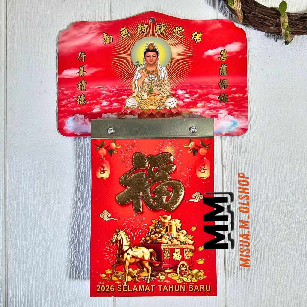 

SATU SET KALENDER HARIAN SOBEK UKURAN SEDANG DENGAN TATAKAN 2026/KALENDER SHIO KUDA TERBARU 2026