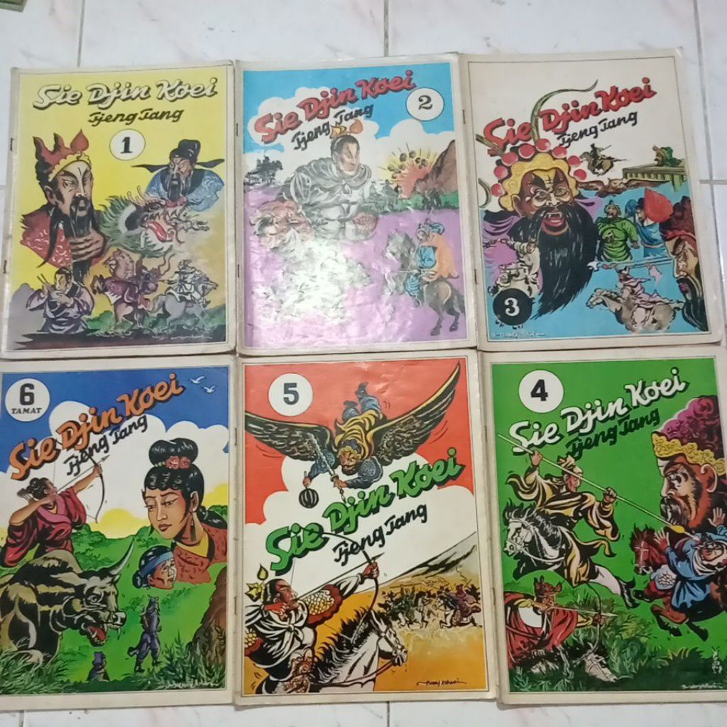 sie djin koei tjeng tang tamat