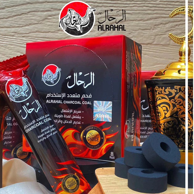Arang Magic Al Rahal Arang Bukhur Arang magic Arang Original Arang ALRAHAL Arang Dupa