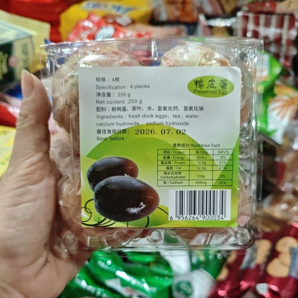 

TELUR PITAN PRESERVED DUCK EGGS