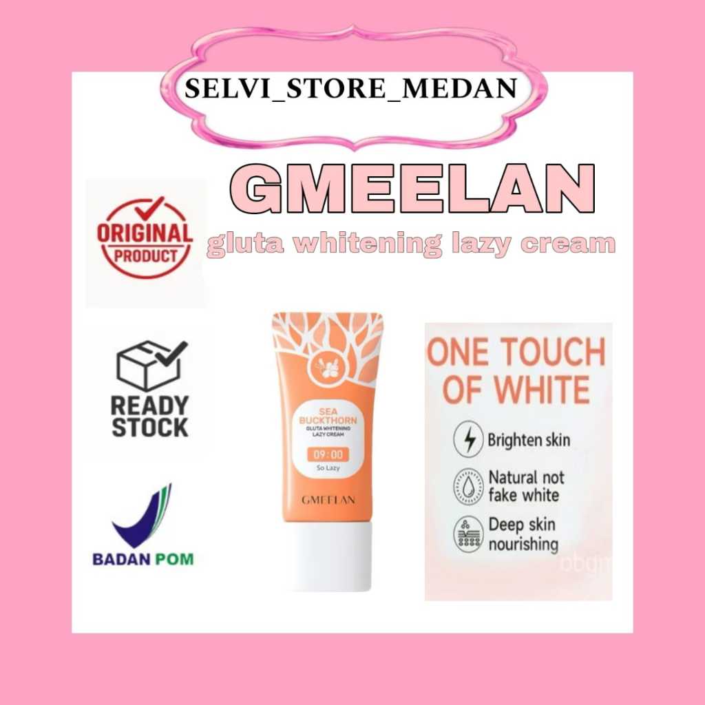 GMEELAN glutha whitening lazy cream