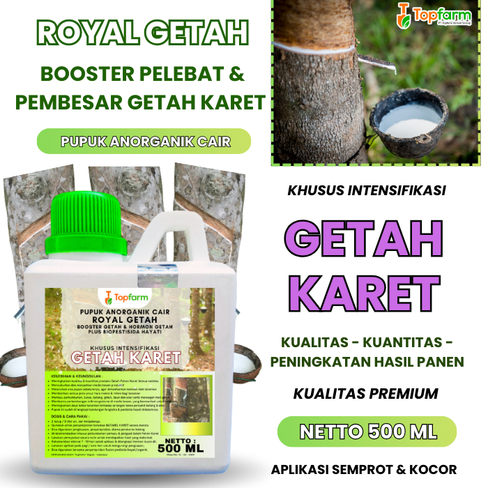 Pohon Cair Pohon Karet/ Pupuk Karet Penambah Getah/ Pupuk Getah Karet Mati/ Pupuk Khusus Tanaman Kar