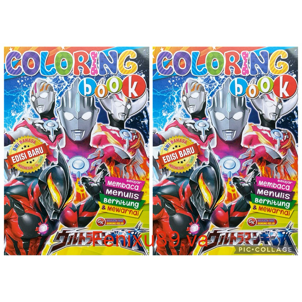 Buku Mewarnai Ultraman Jumbo A