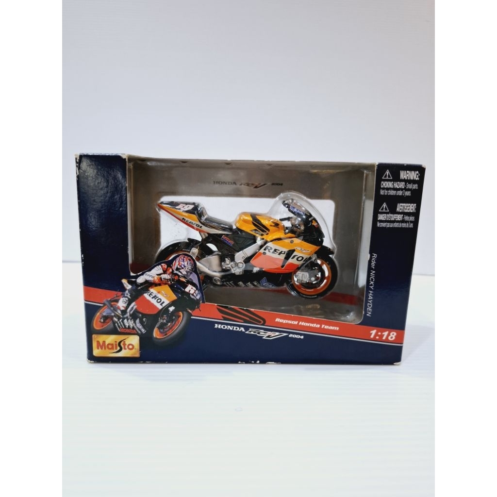 Maisto Honda Repsol Team RC211V Nicky Hayden #69 2004