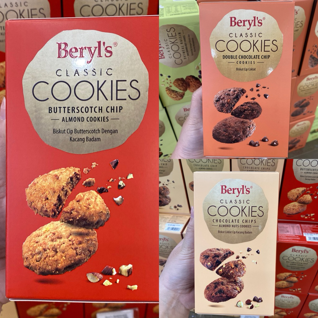 Beryl's Cookies Malaysia Almond Chocolate Chips Biskuit Coklat Almond
