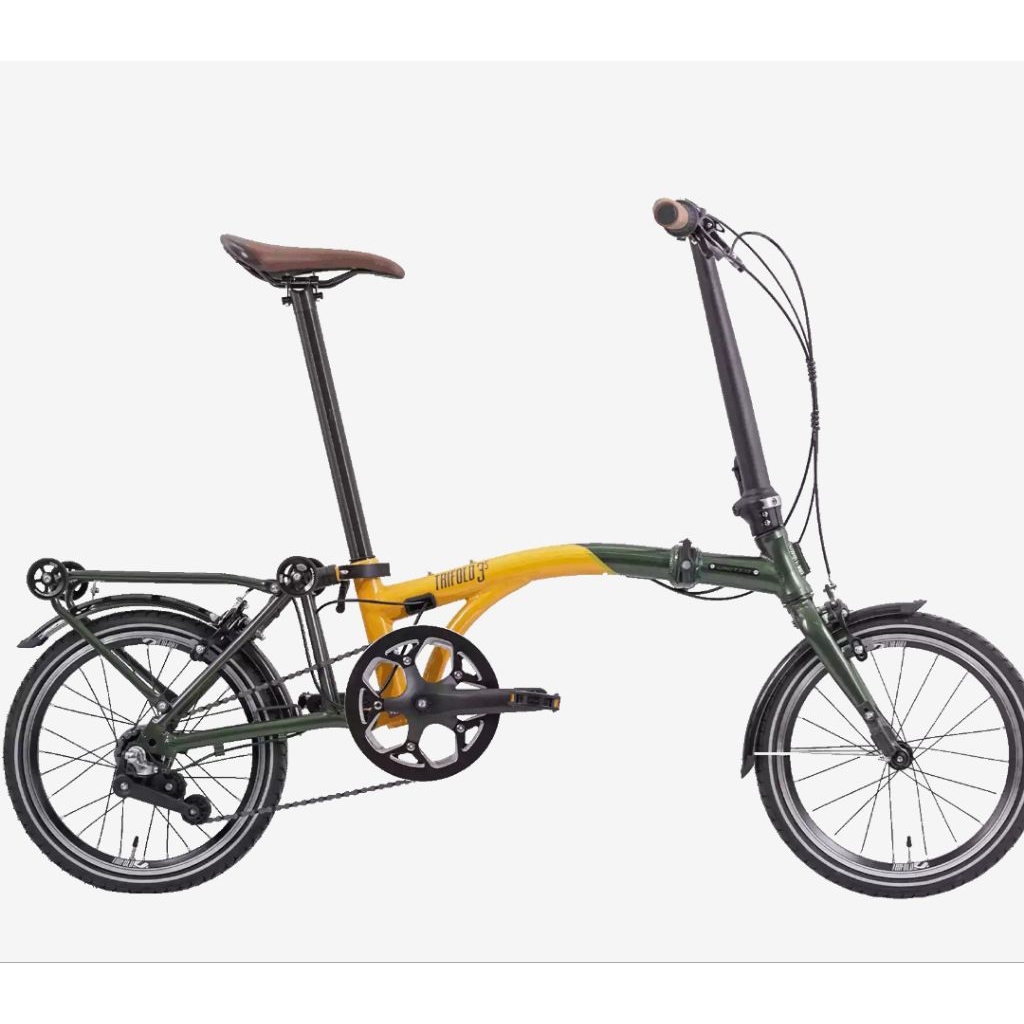 United Trifold 3S New gan promo