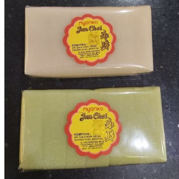 

Nyonko / Lau Ma Ko /Nengko kue mochi khas singkawang Junchoi skw