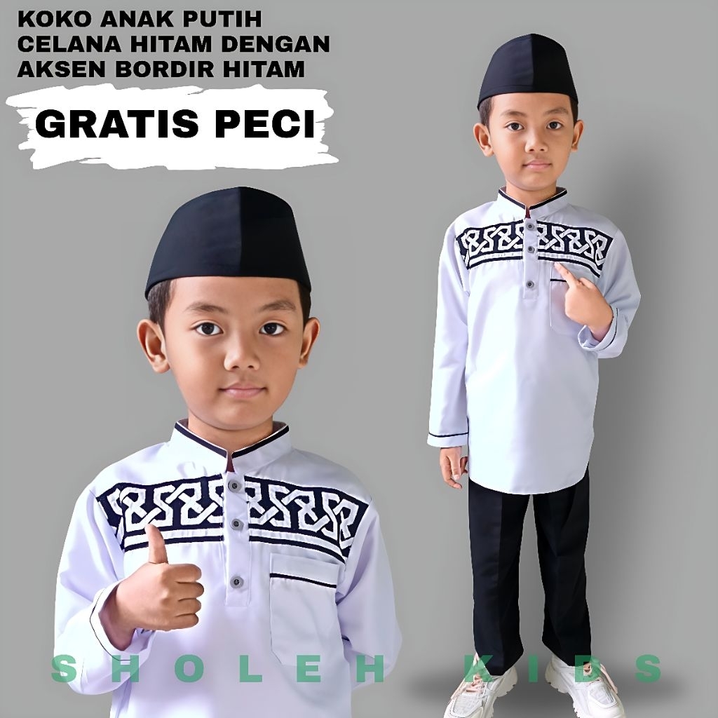 Baju Koko Anak Hitam Putih Lengan Panjang Aplikasi Bordir Usia 4-12 Tahun
