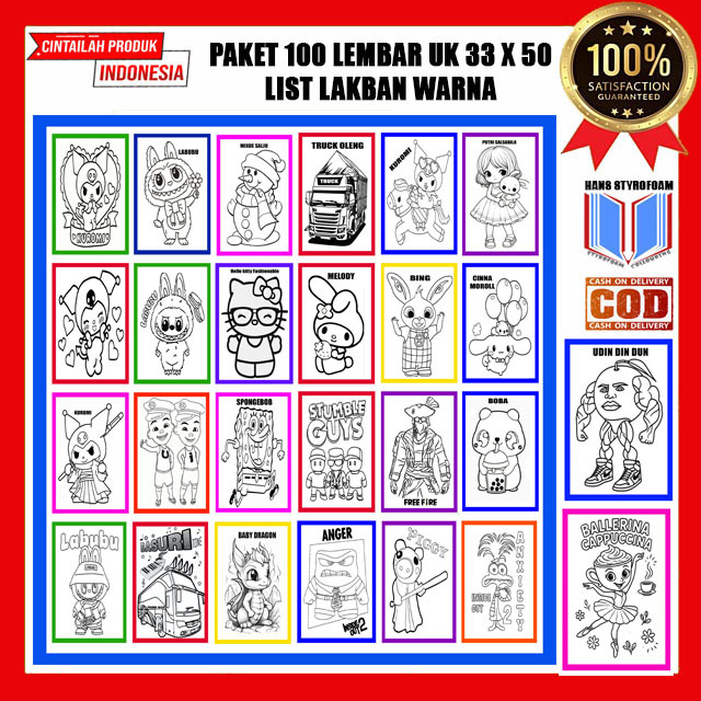 

Paket 100 pcs styrofoam lukis List lakban uk 33 x 50