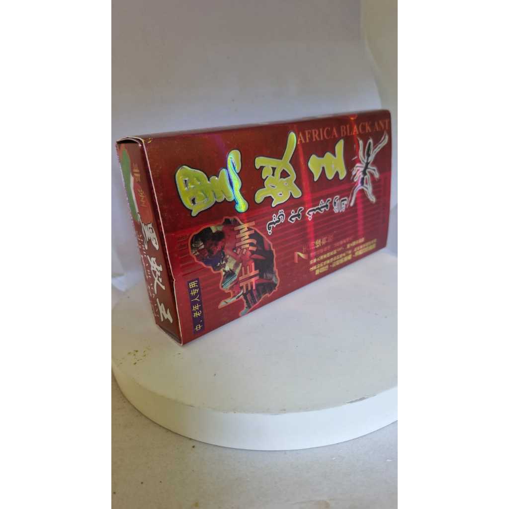 SEMUT 9 BONEKA MAINAN LUCU MENGGEMASKAN