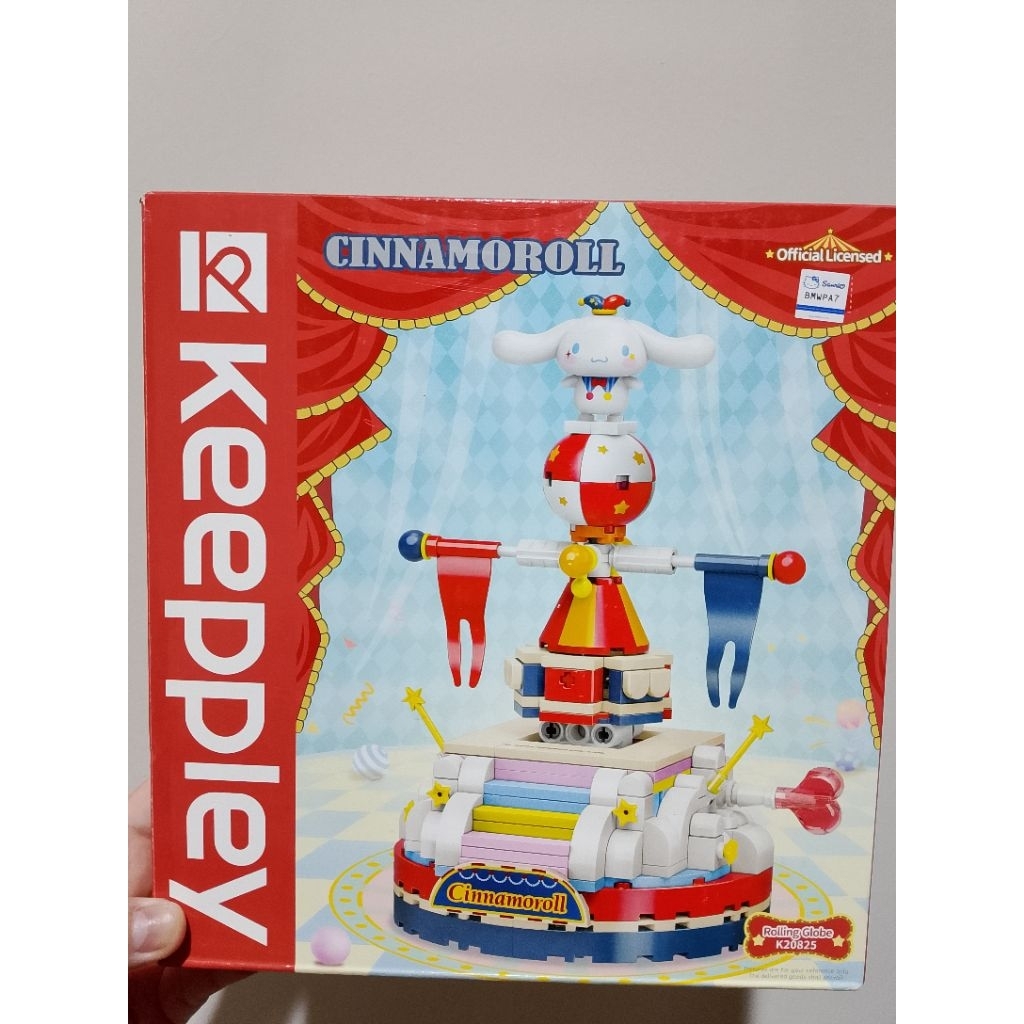 Keeppley Cinnamon Roll  Rolling Glob Sanrio edition#bricks sanrio cinnamonroll#keeppley#cinnamonroll