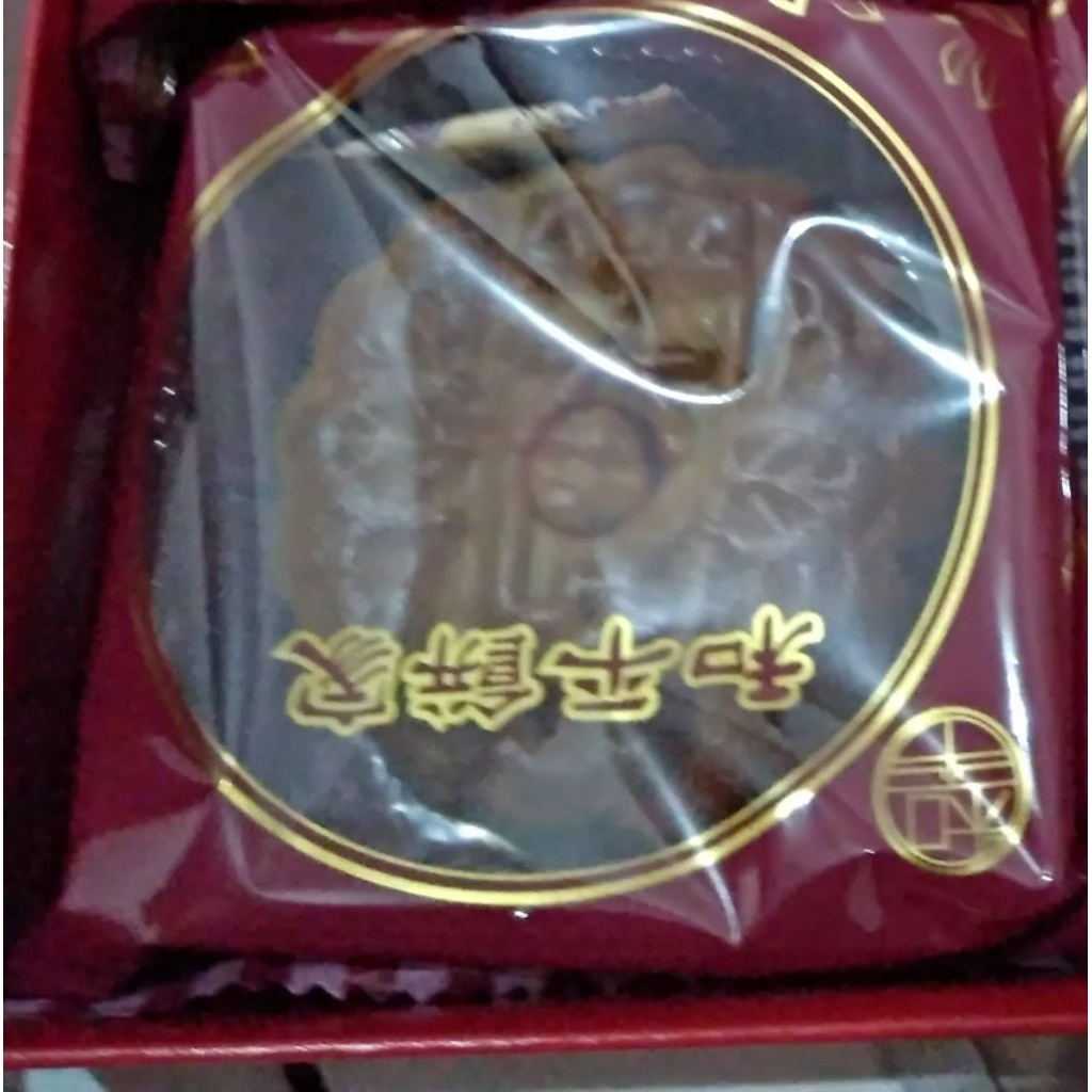 

kue Damai mooncake perpcs