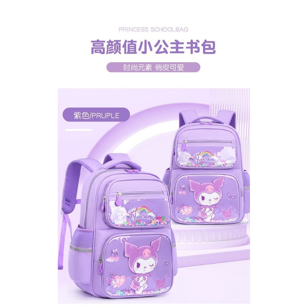Tas Ransel Anak SD Tas Sekolah Anak Perempuan Karakter Pelangi