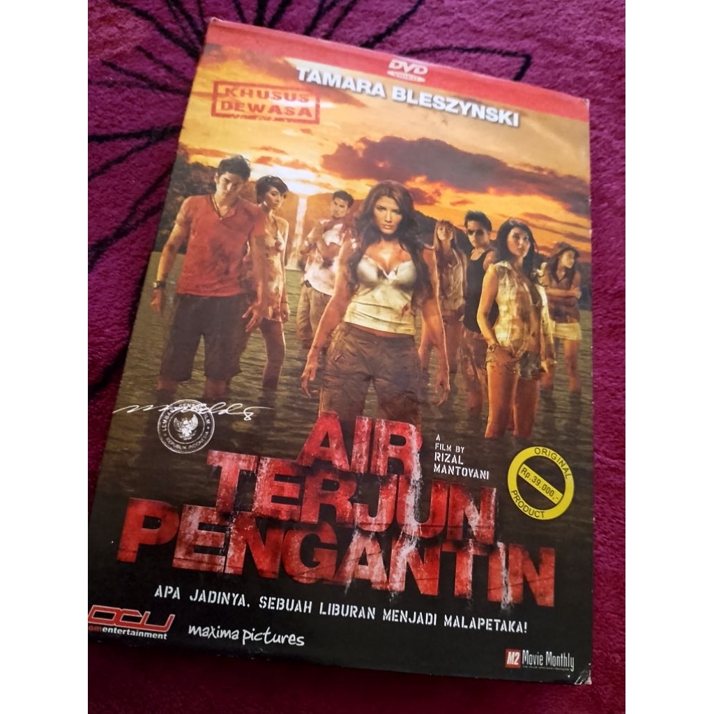 DVD FILM HOROR INDONESIA - AIR TERJUN PENGANTIN (ORIGINAL)