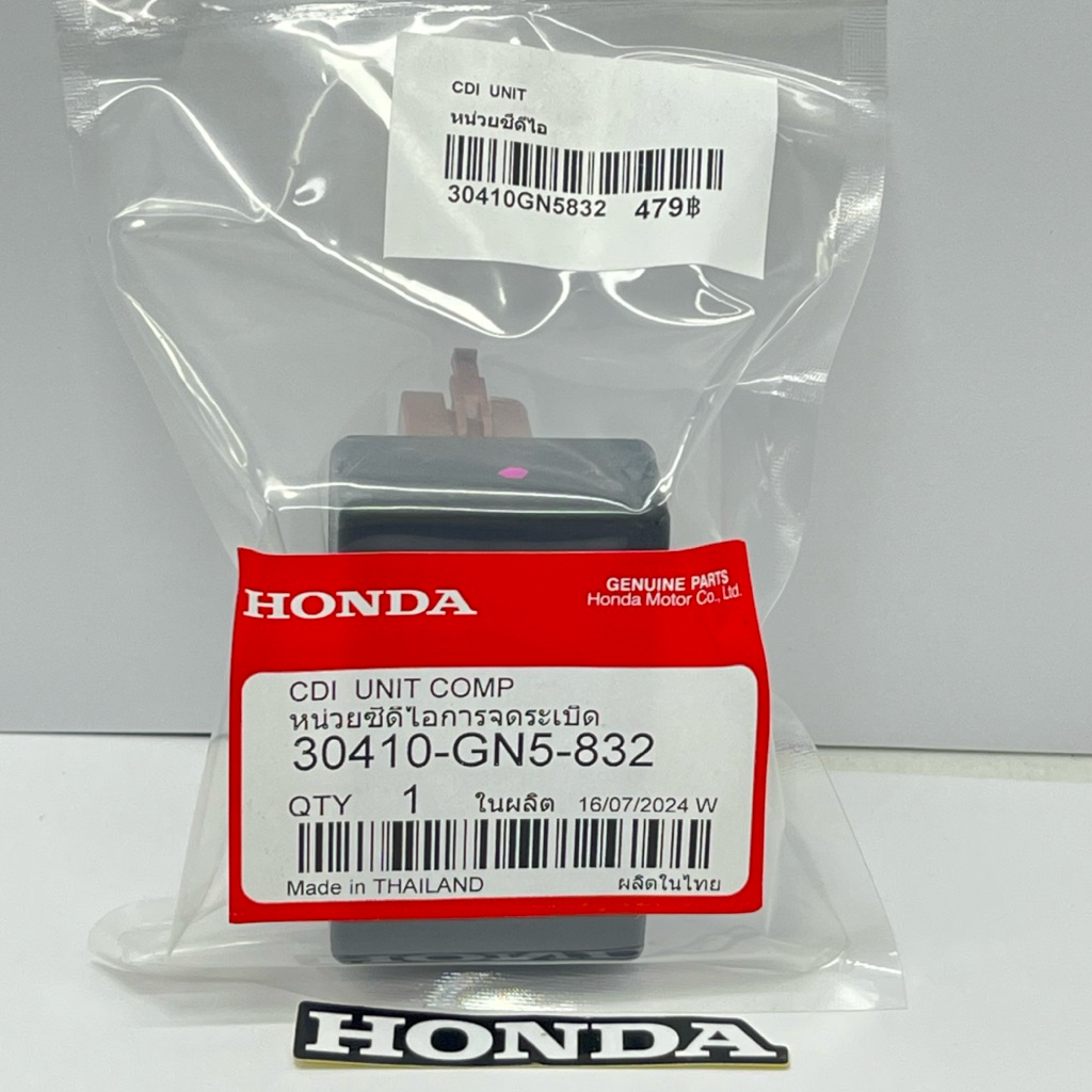 30410-GN5-832 CDI UNIT GRAND LEGENDA SUPRA SUPRA FIT