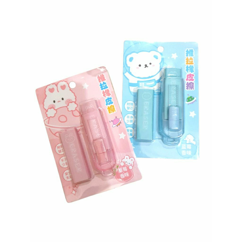 

#KarensMart SET. Penghapus Wangi Shif B491