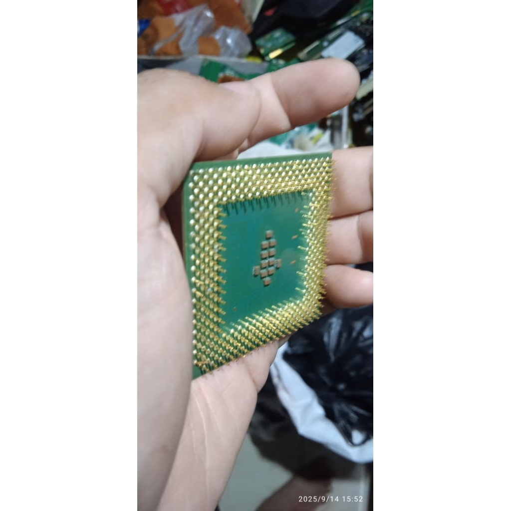 prosesor jadul intel