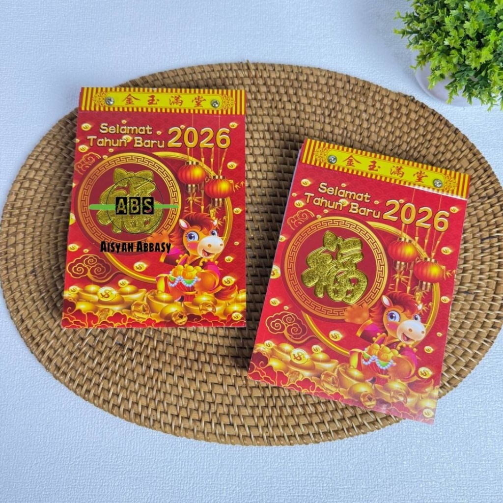 

Kalender harian sobek medium DF tahun 2026 12,6 ×17,8 cm tanggalan harian sobek