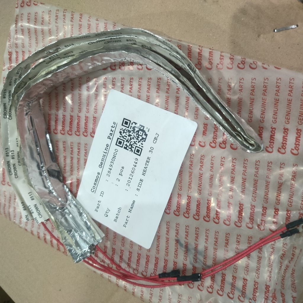 Elemen pemanas Pinggang Rice cooker Cosmos Original 1,8 L dan 2,0 L