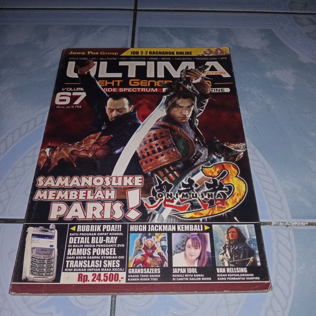 majalah game ultima vol 67