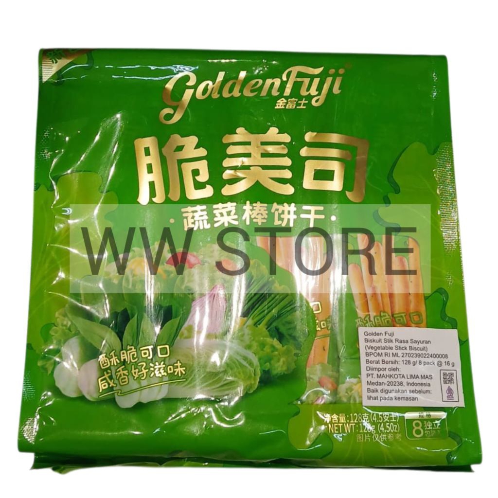 

Biskuit stik rasa sayur sayuran halal MUI Golden Fuji GoldenFuji Vegetable Stick Biscuit biscuits 128g ( 8 pack x 16g )