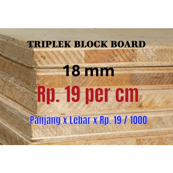 Triplek Blockboard 18 mm Harga /cm (Cara order lihat deskripsi) || Triplek teakblock Tebal 18mm
