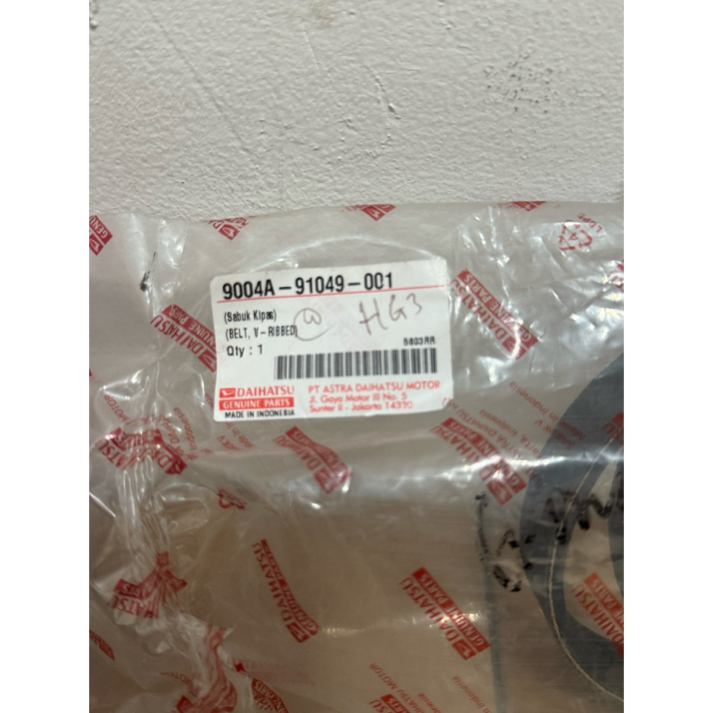 fan belt (tali kipas) Daihatsu Gran Max | Ukuran 6PK1570 atau 4PK1570