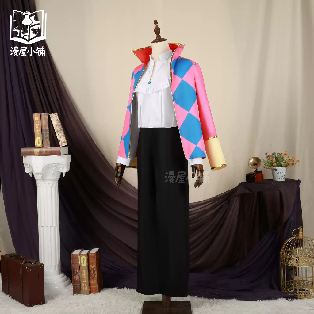 [READY-JKT] Manwu - Howl Costume Size L - Howl's Moving Castle Ghibli Cosplay Costume - Kostum Howl