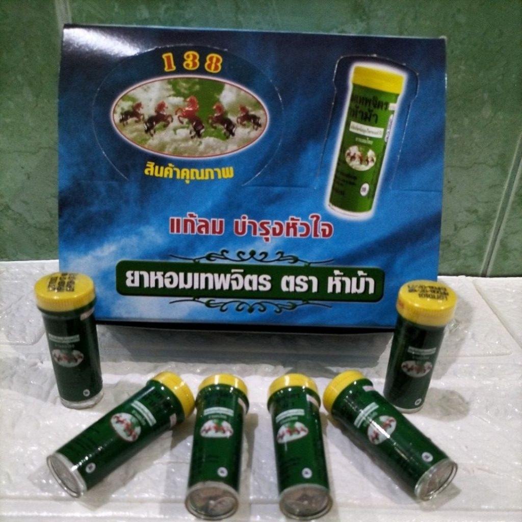 OBAT BATUK  YAHOM THEPAJIT (FIVE HORSE BRAND) Asli Produk Thailand.