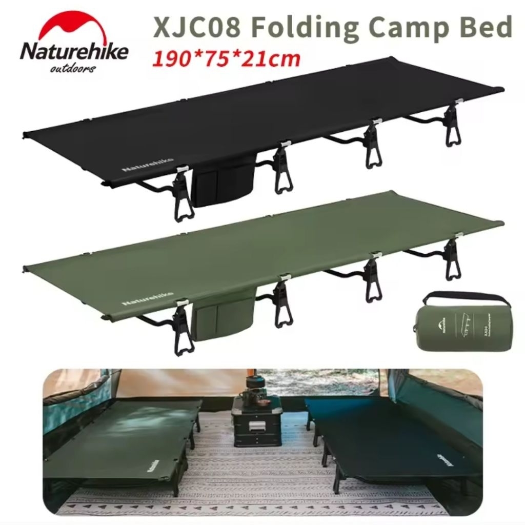FOLDING CAMP BED XJC08 NATUREHIKE CNK2550WS020