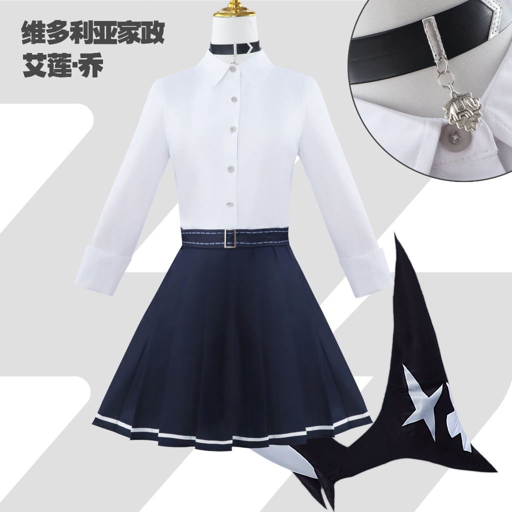 Zenless Zone Zero cosplay Ellen Joe cosplay costume and tail