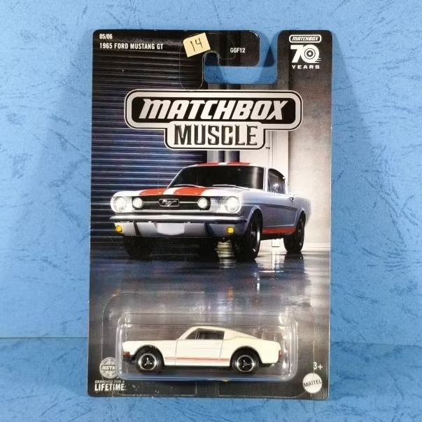 Matchbox 1965 Ford Mustang GT