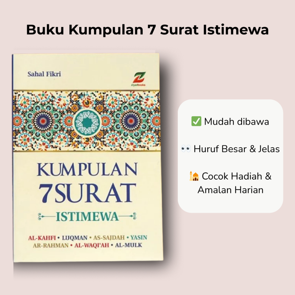 Buku Kumpulan 7 Surat Istimewa – Al-Kahfi Yasin Al-Waqi’ah Lengkap