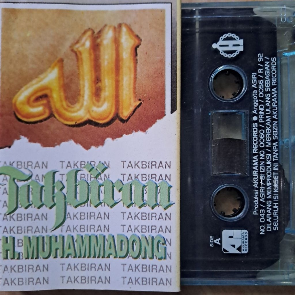 Kaset Pita Takbiran  Bersama Muhamadong